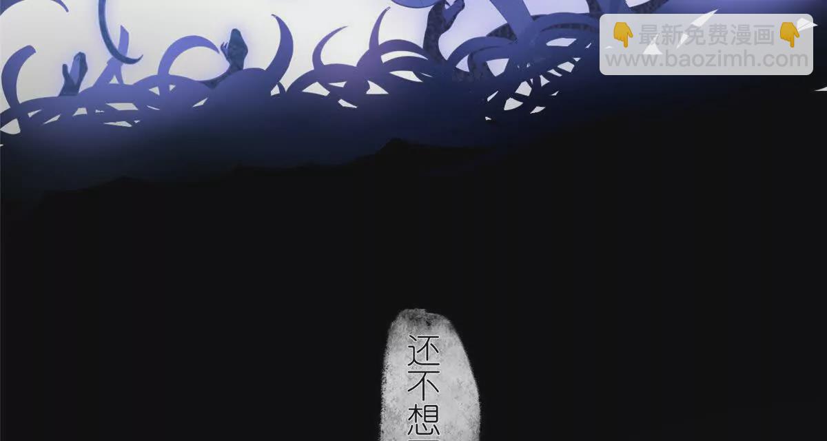 15 正派偷袭(1/2)-第17话