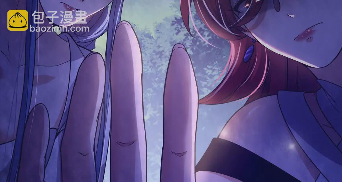 15 正派偷袭(1/2)-第17话