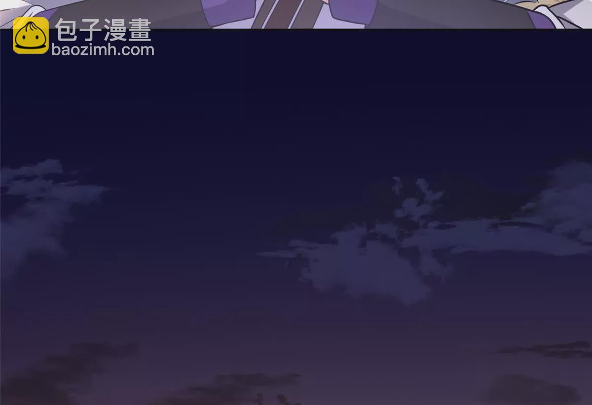 15 正派偷袭(1/2)-第17话