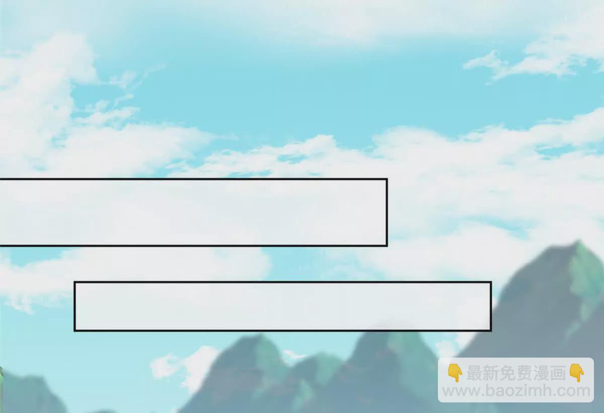 15 正派偷袭(1/2)-第17话