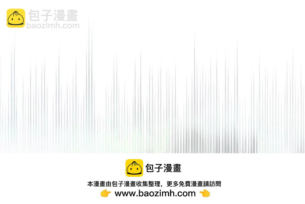 15 正派偷袭(1/2)-第17话