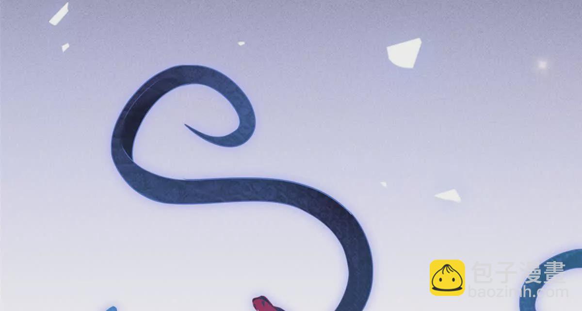 15 正派偷袭(1/2)-第17话