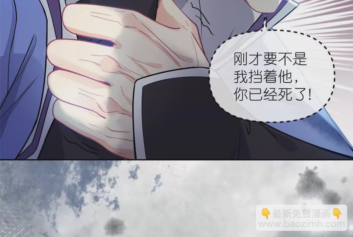 17 逃跑计划(1/2)-第19话