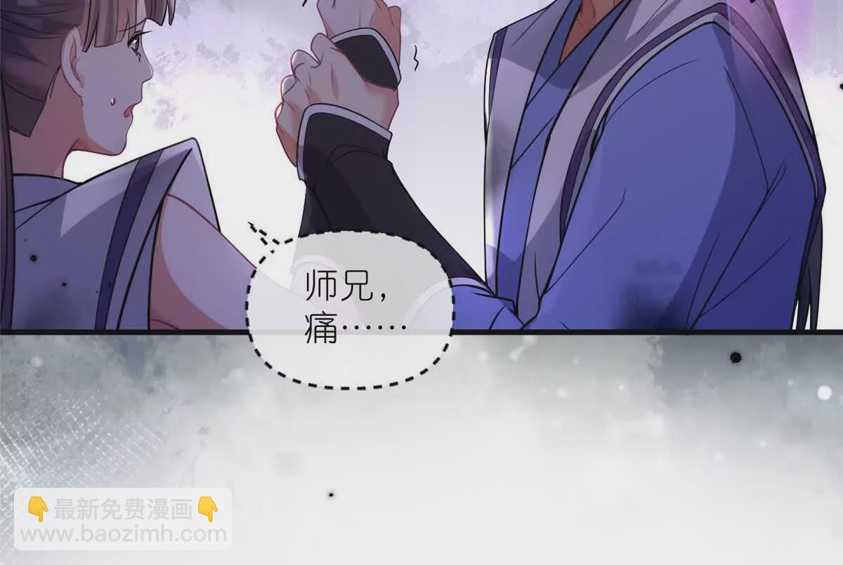 17 逃跑计划(1/2)-第19话