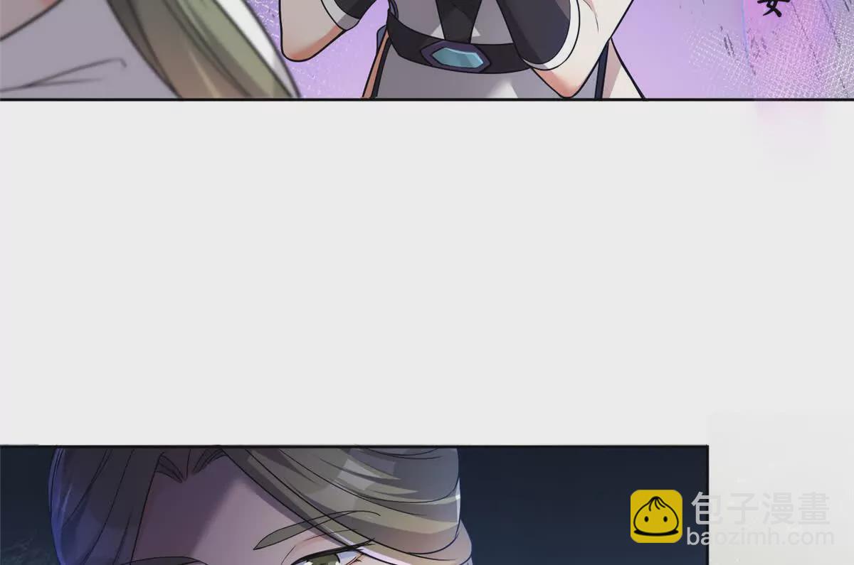 17 逃跑计划(1/2)-第19话