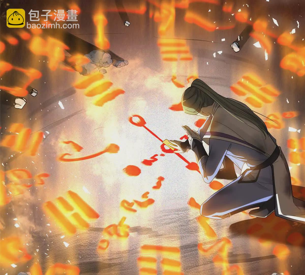 17 逃跑计划(1/2)-第19话