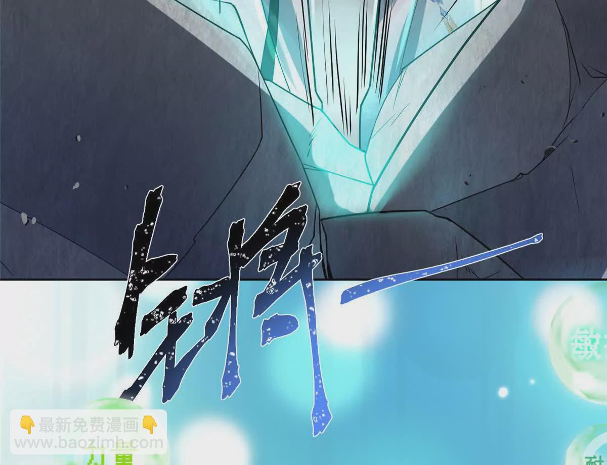 17 逃跑计划(1/2)-第19话