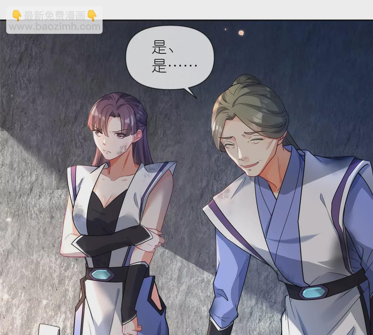 17 逃跑计划(1/2)-第19话