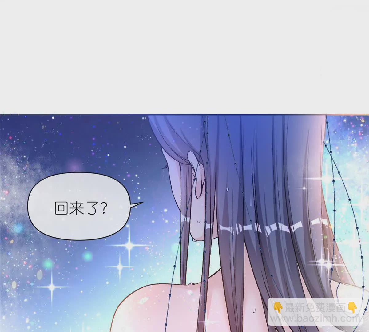 第3话 神通碎片(1/2)-第5话