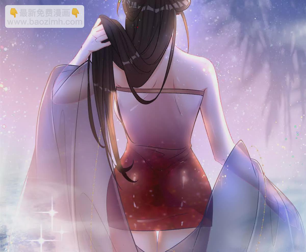 第3话 神通碎片(1/2)-第5话