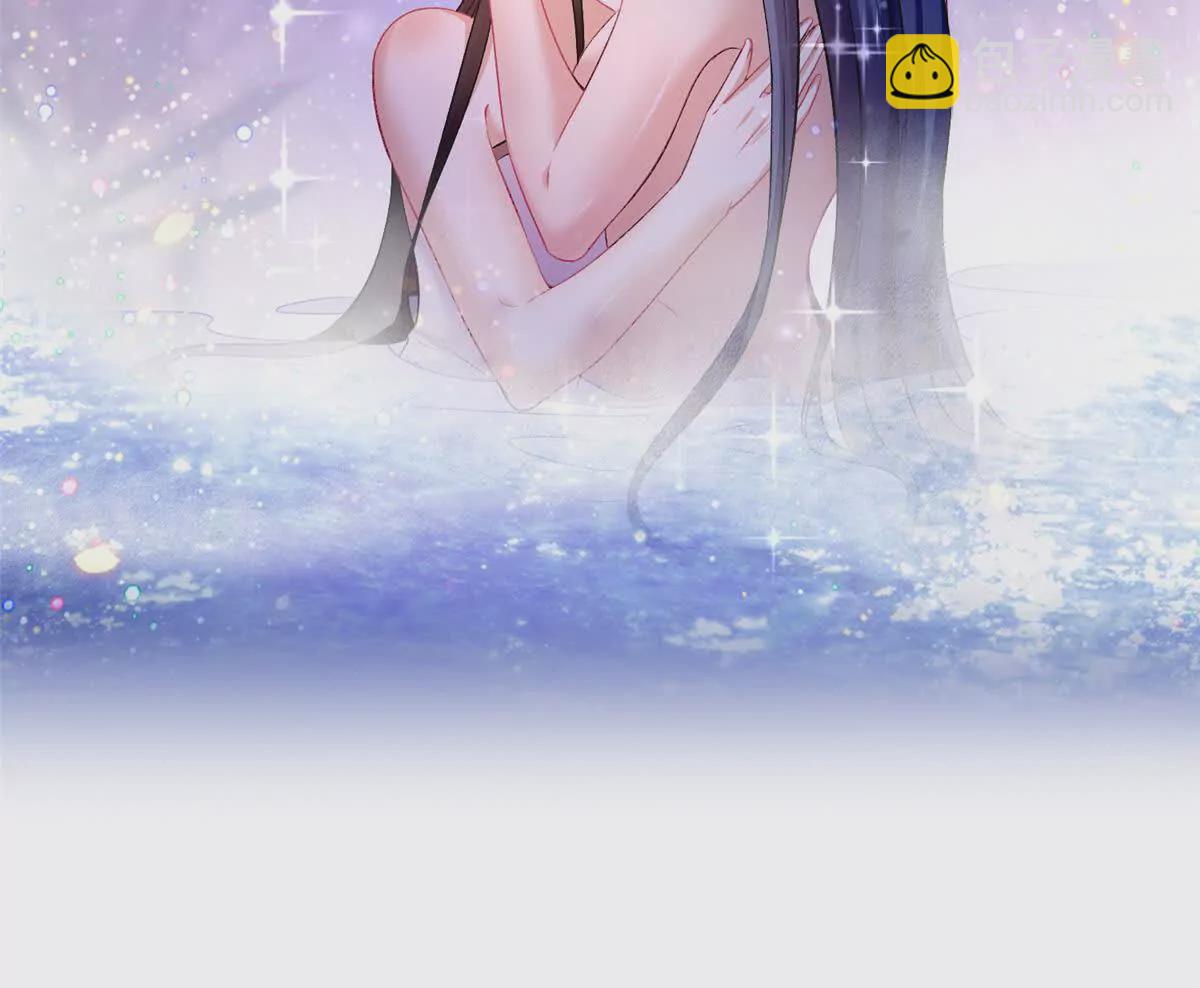 第3话 神通碎片(1/2)-第5话