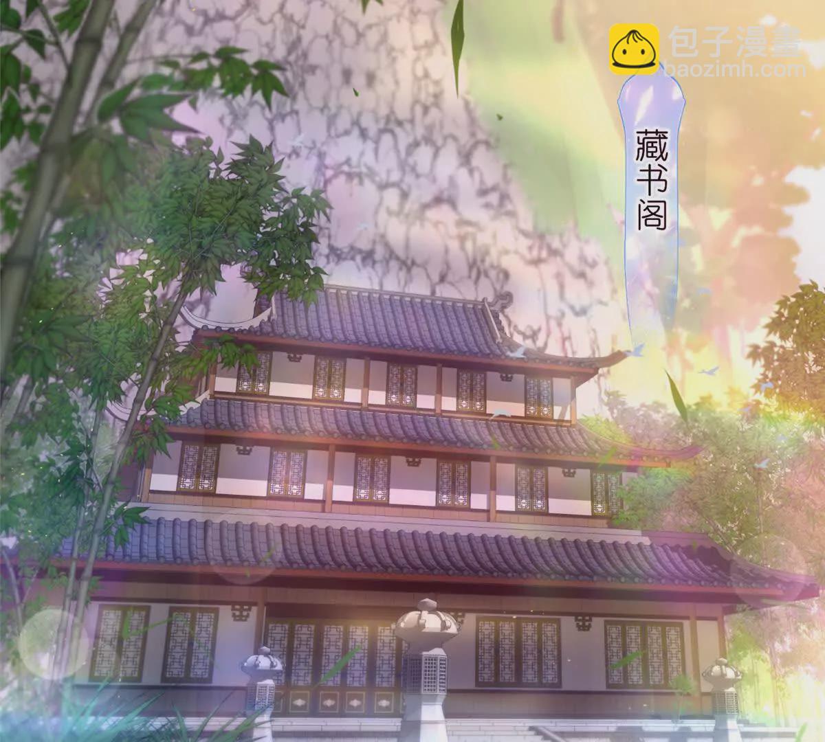 第3话 神通碎片(1/2)-第5话