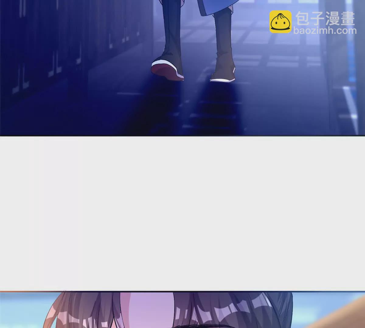 第3话 神通碎片(1/2)-第5话