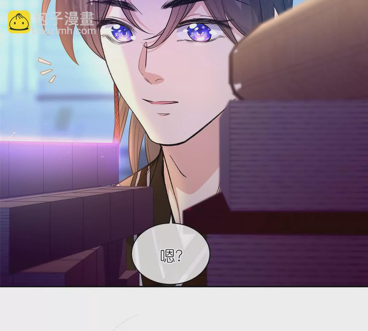 第3话 神通碎片(1/2)-第5话