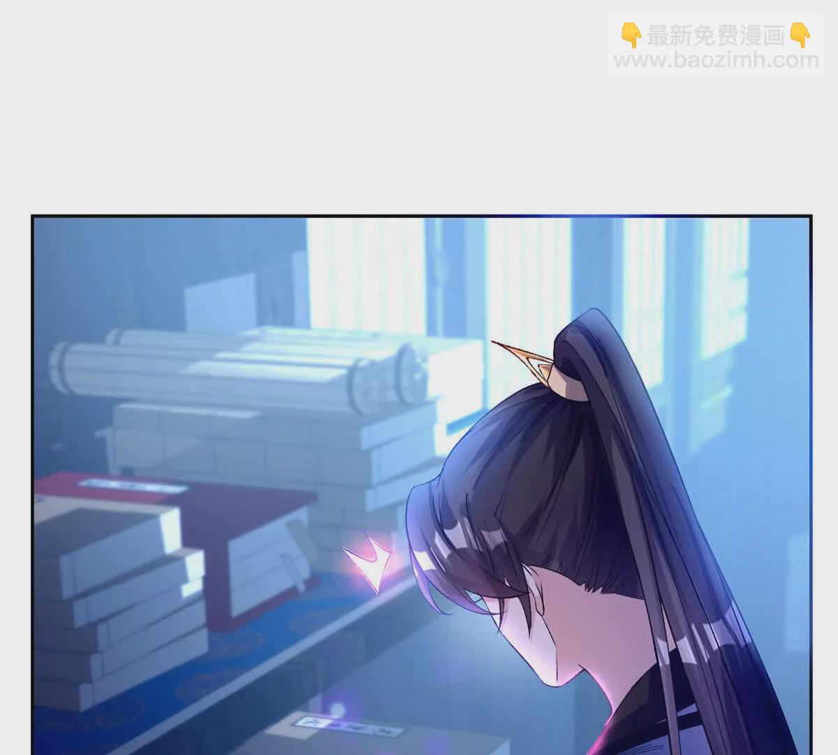 第3话 神通碎片(1/2)-第5话