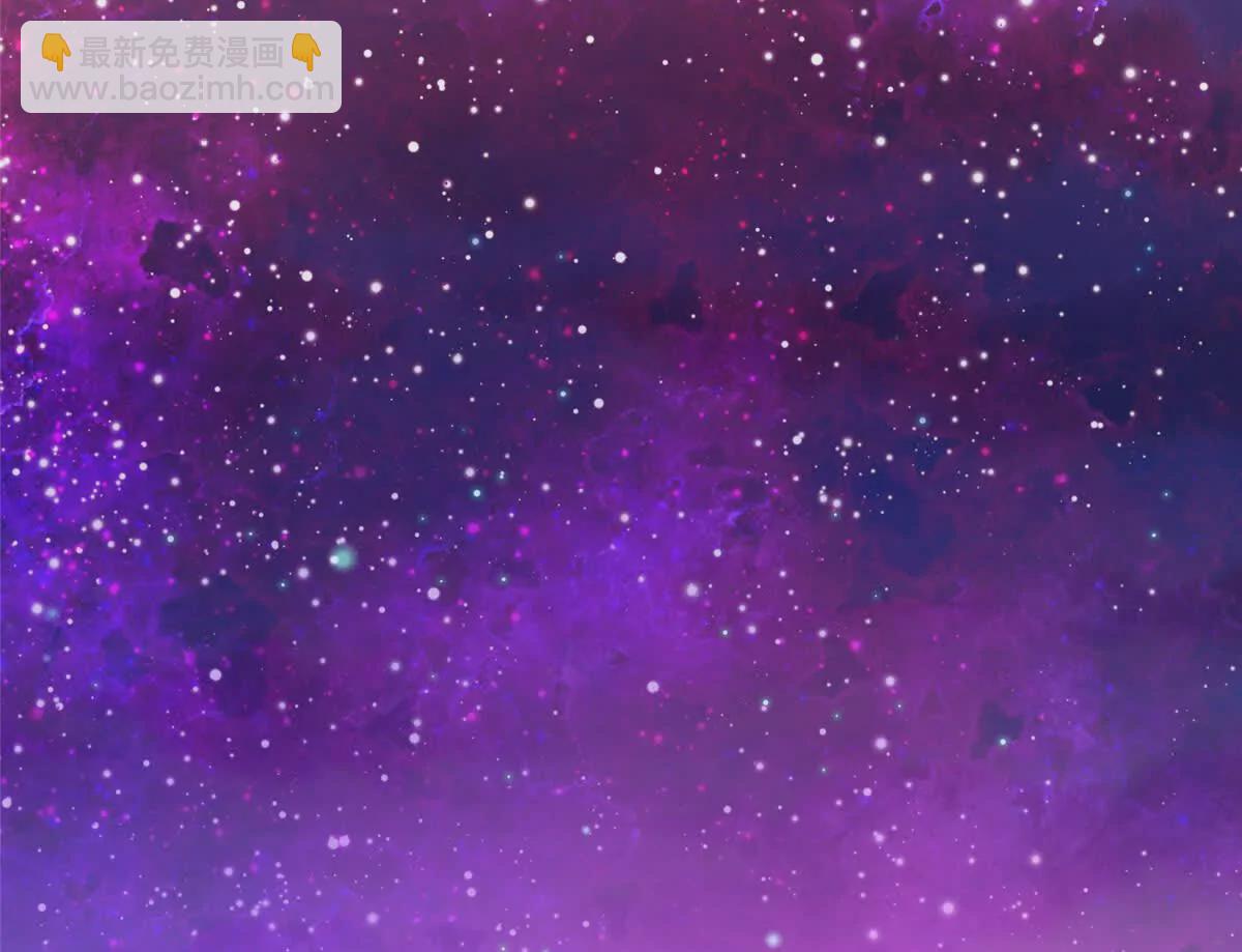 第3话 神通碎片(1/2)-第5话