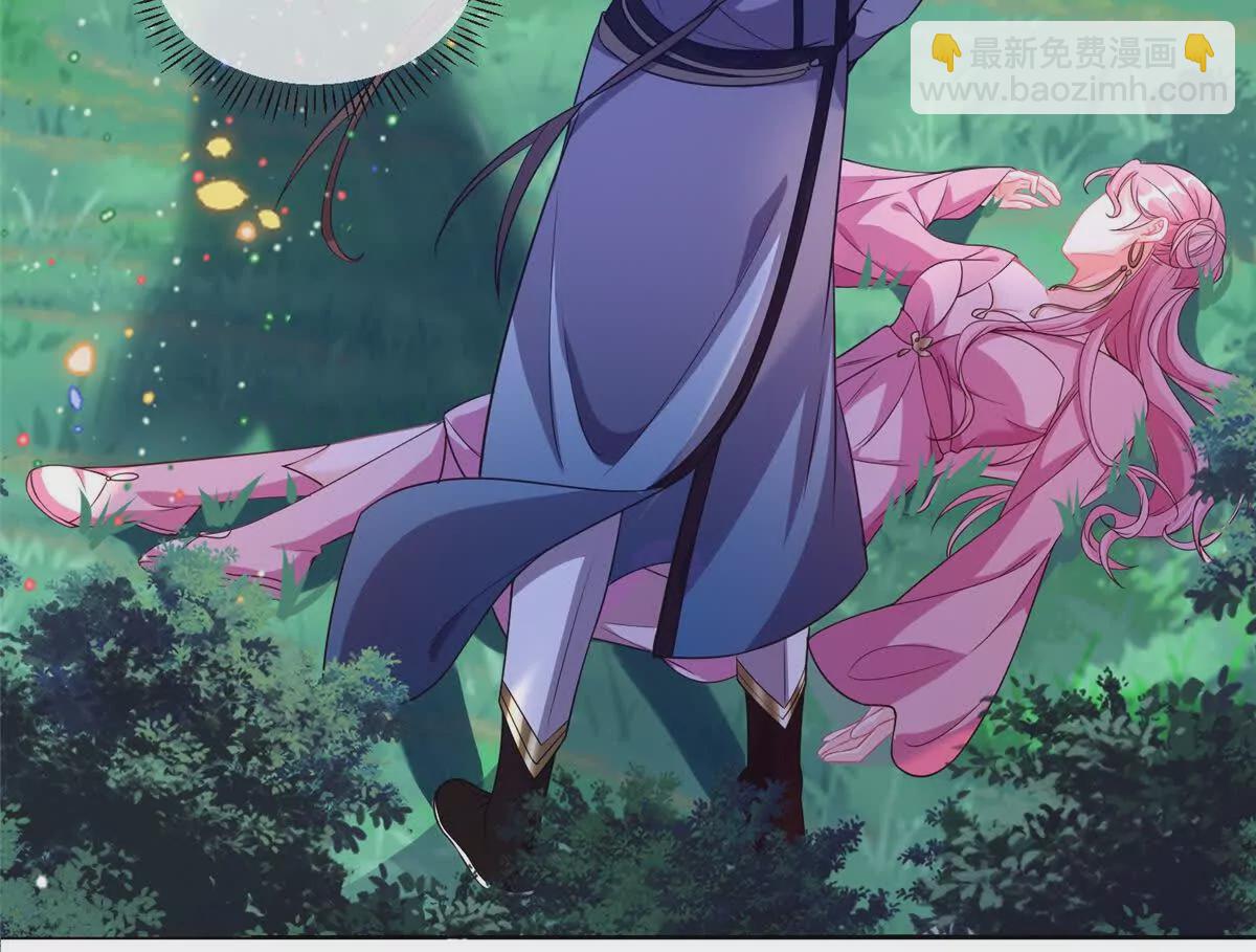 05 可惜我不行了(1/2)-第7话