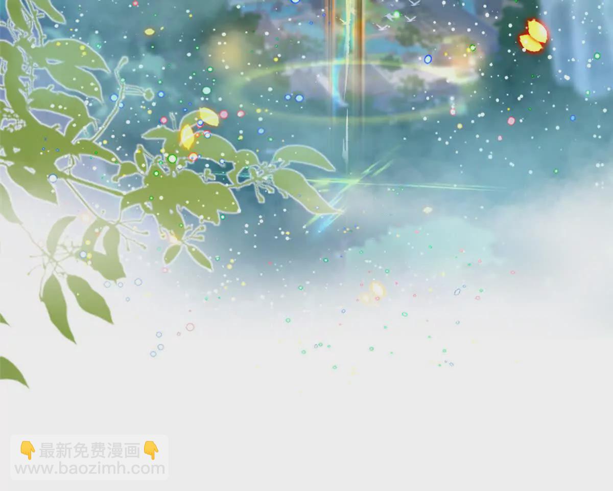 05 可惜我不行了(1/2)-第7话