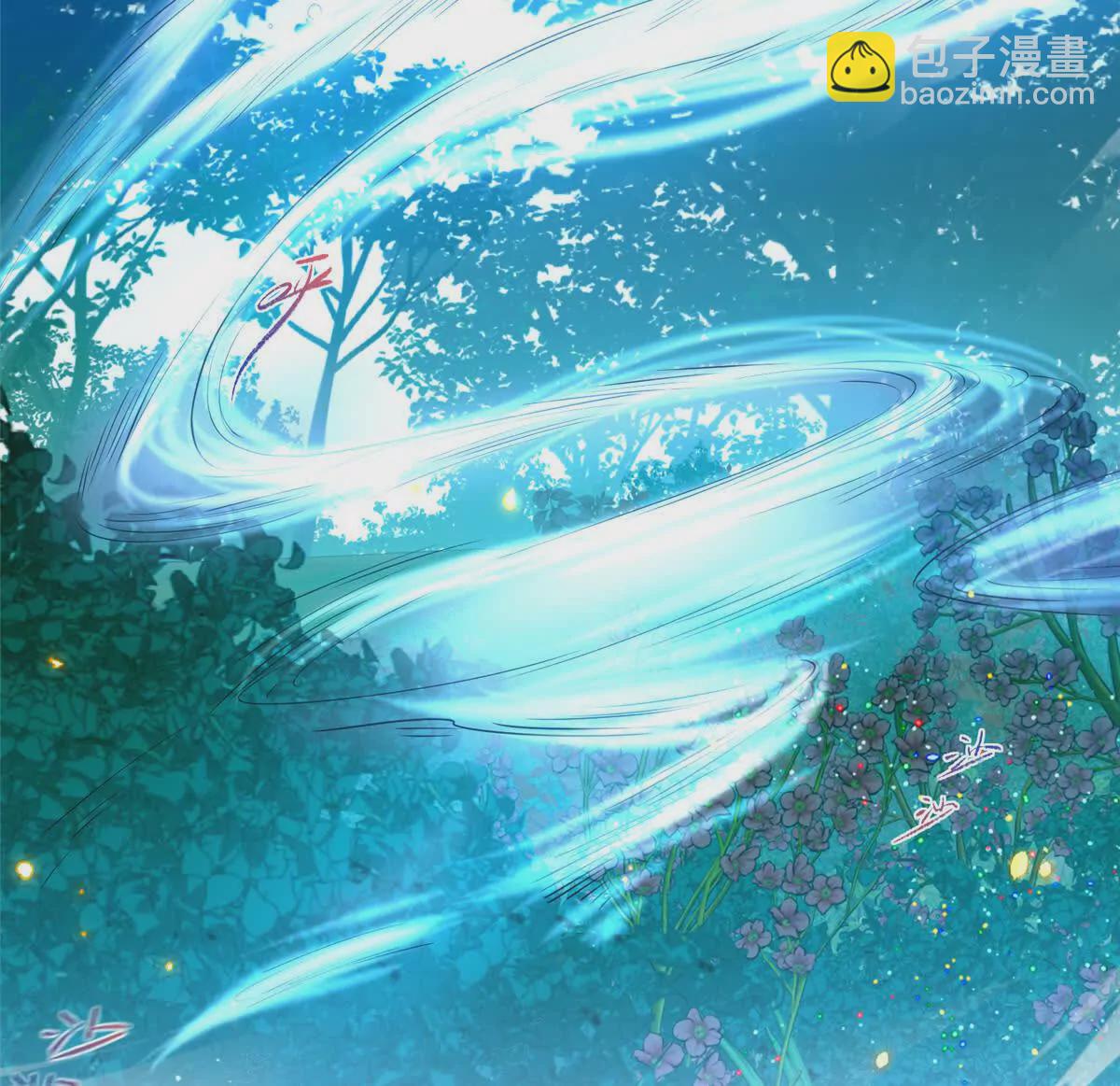 05 可惜我不行了(1/2)-第7话