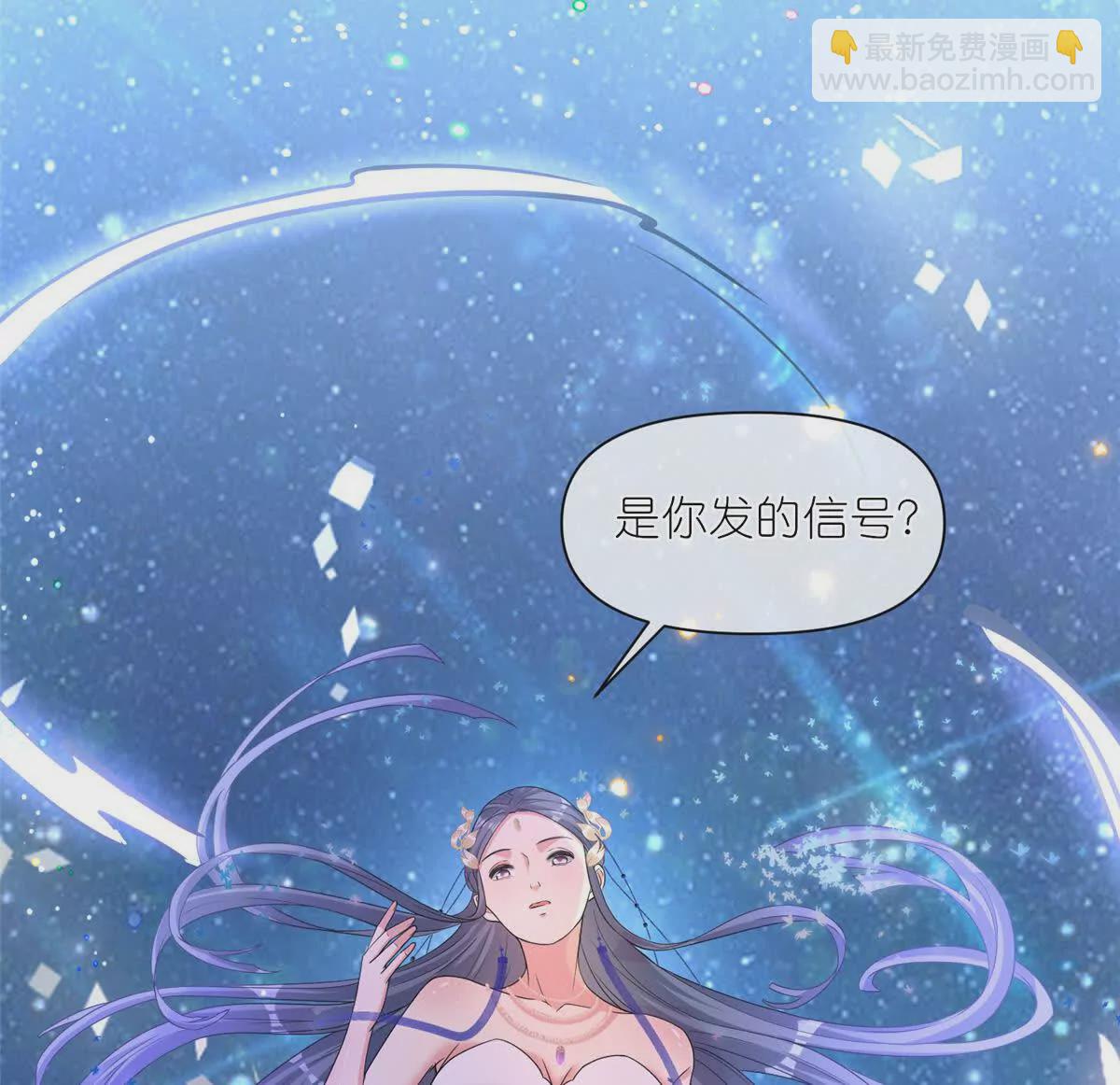 05 可惜我不行了(1/2)-第7话