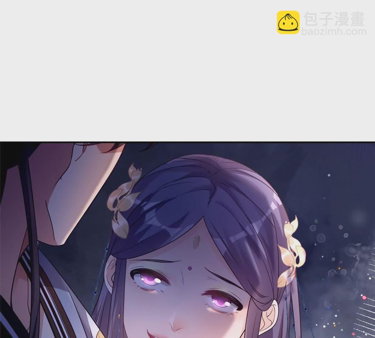 05 可惜我不行了(1/2)-第7话