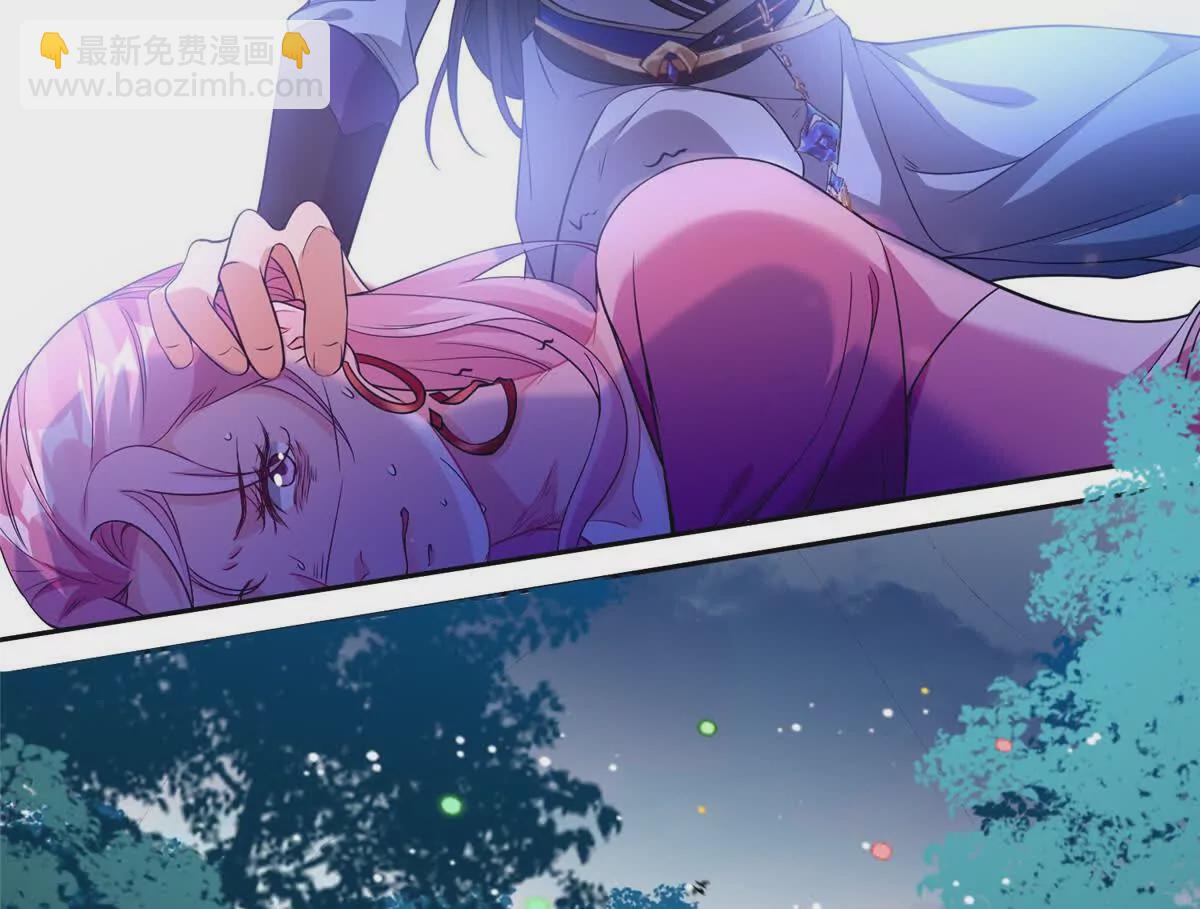 05 可惜我不行了(1/2)-第7话