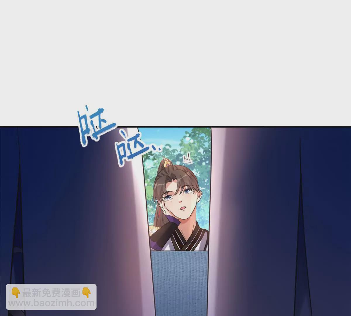 07 扮猪吃老虎(1/2)-第9话