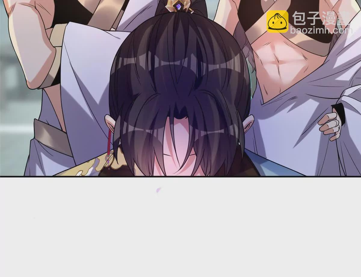 07 扮猪吃老虎(1/2)-第9话