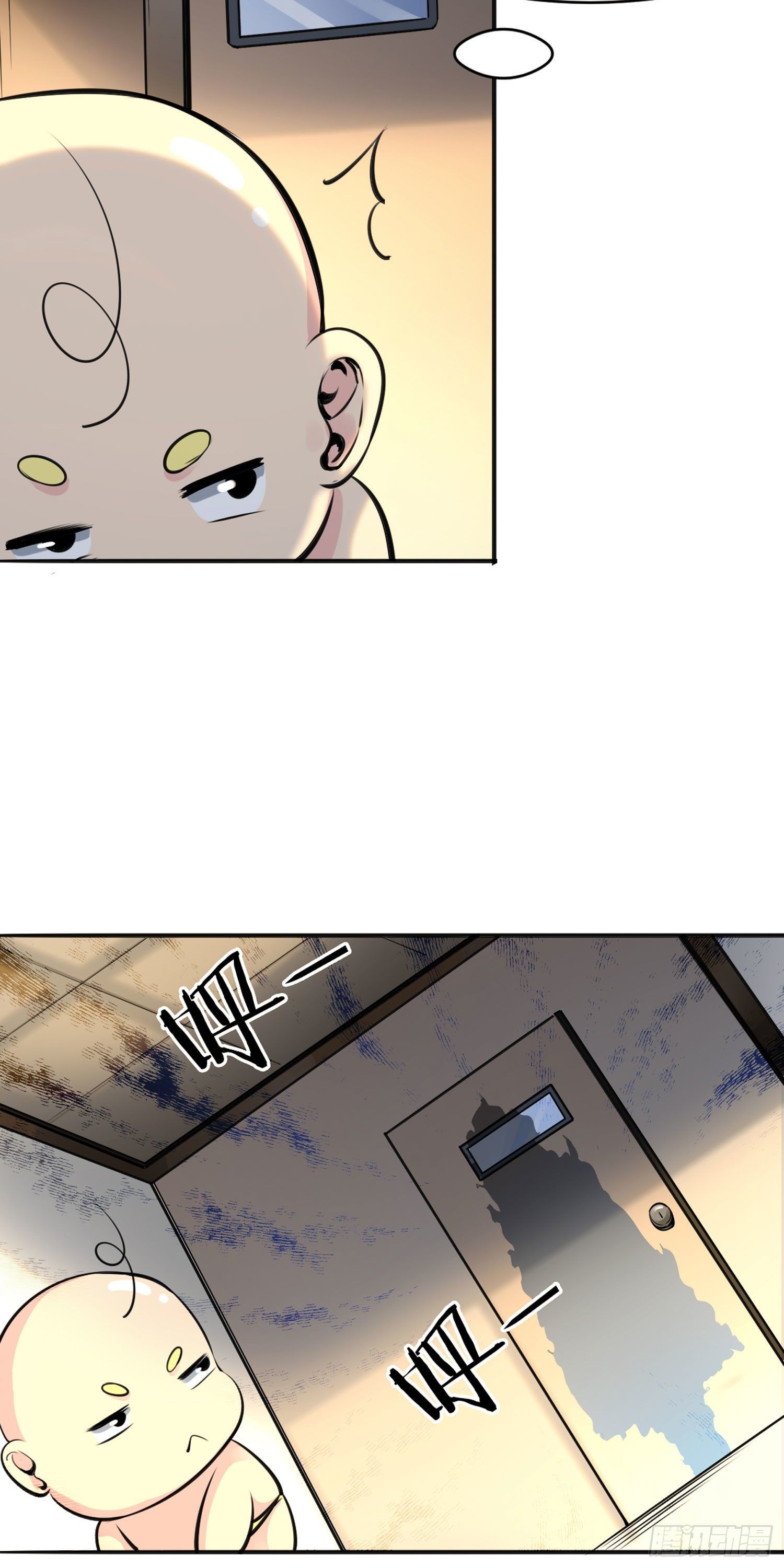 苟住天使 - 010 重返校園 - 5