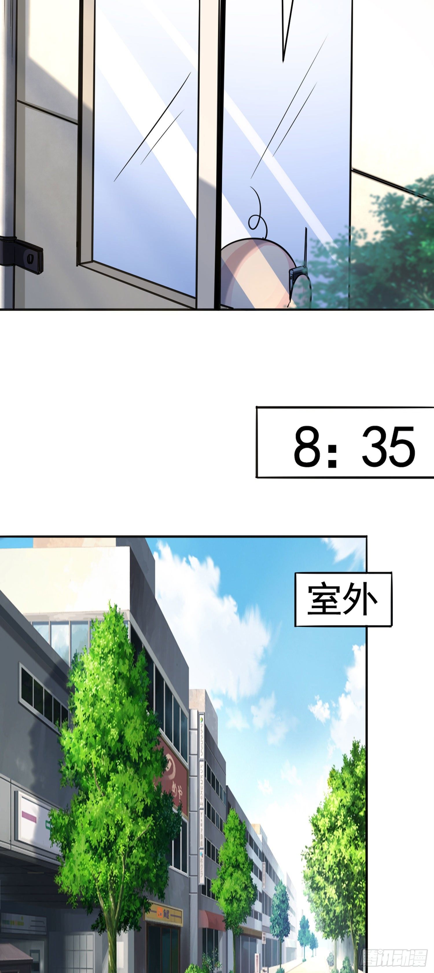 苟住天使 - 010 重返校園 - 3