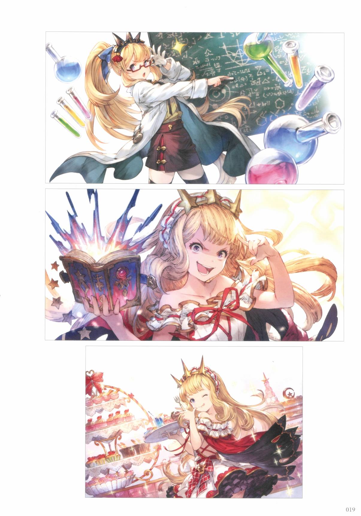 GRANBLUE FANTASY GRAPHIC ARCHIVE V EXTRA WORKS - 全一話(1/5) - 3
