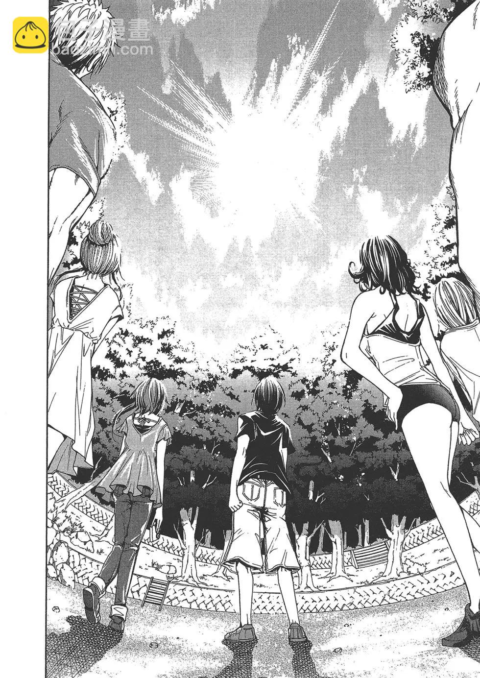 GRANDBLUE碧藍之海 - 第10卷(4/4) - 6