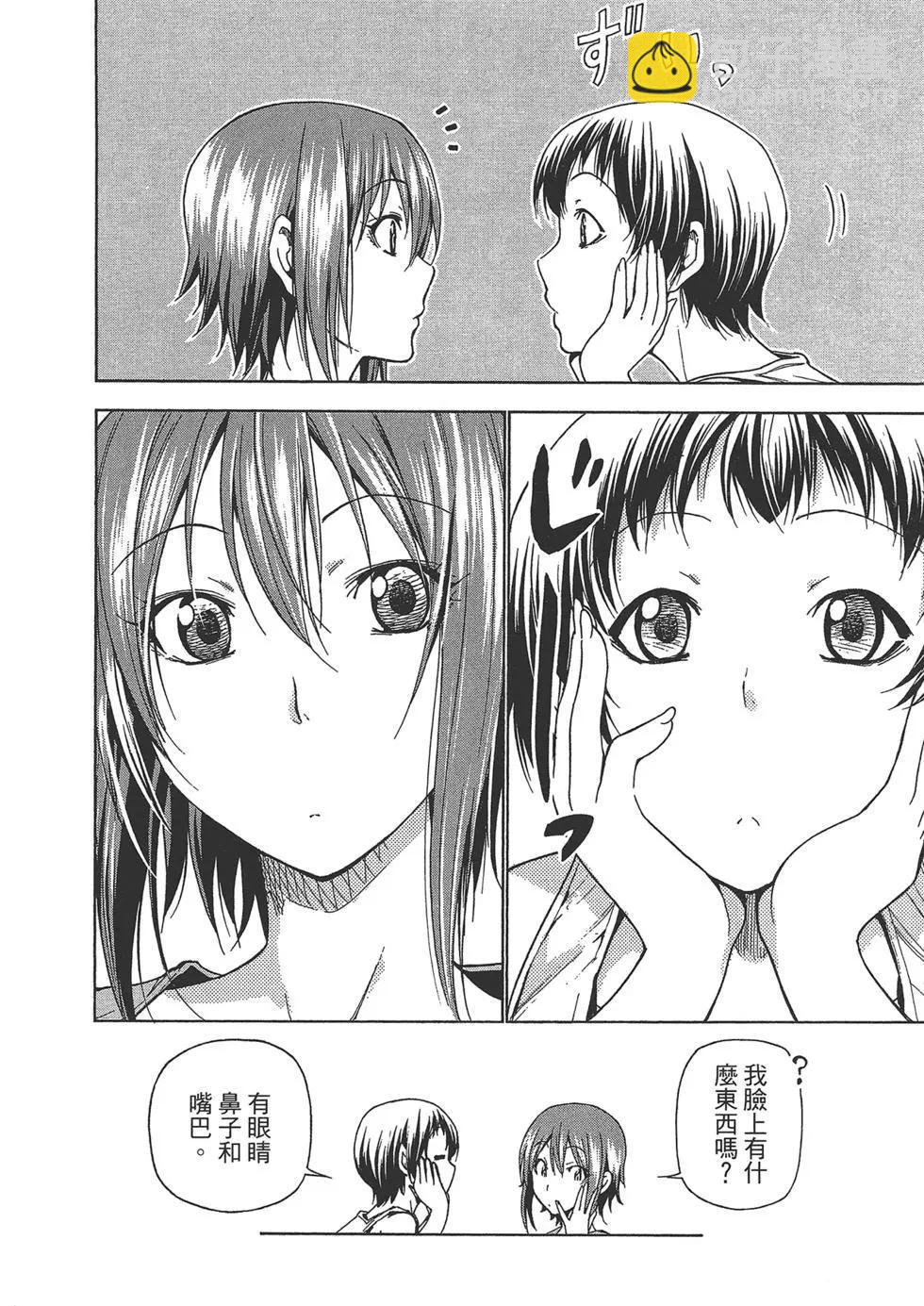 GRANDBLUE碧藍之海 - 第10卷(1/4) - 7