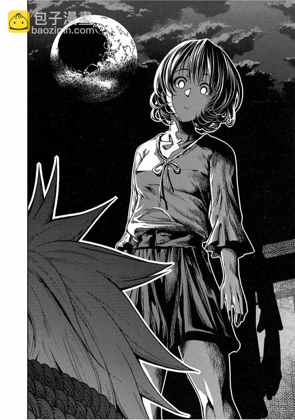 GRANDBLUE碧藍之海 - 第11卷(3/4) - 6