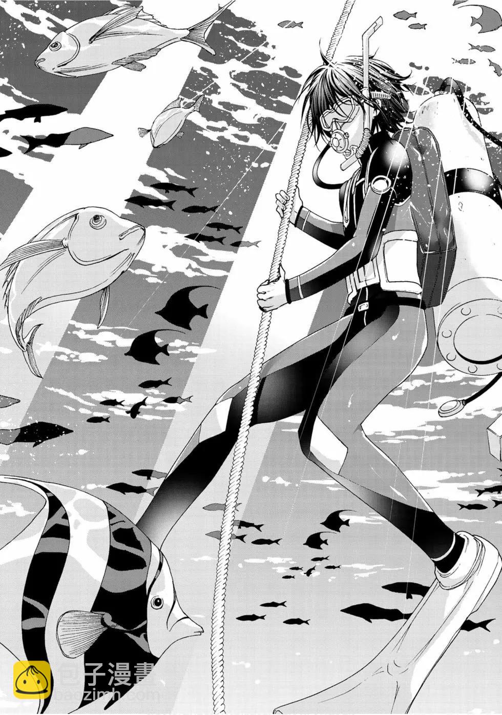 GRANDBLUE碧藍之海 - 第13卷(2/4) - 5