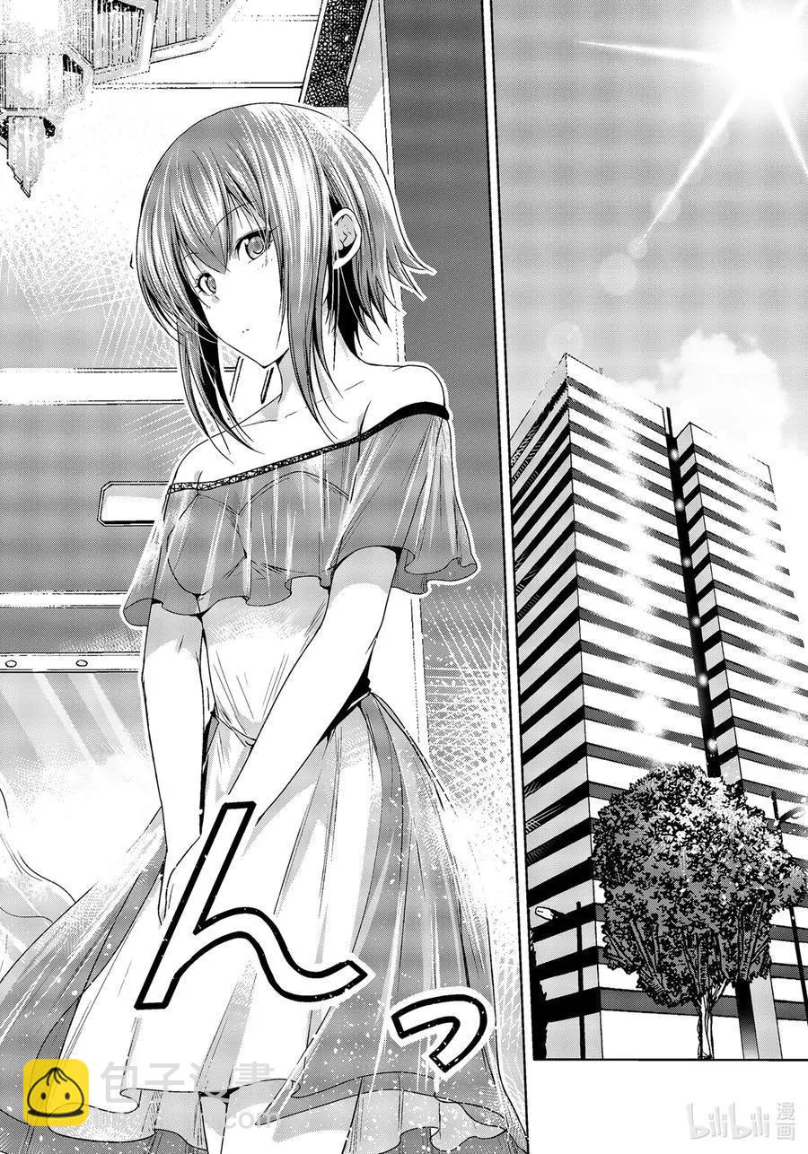 GRANDBLUE碧藍之海 - 第75話 盛裝打扮 - 2