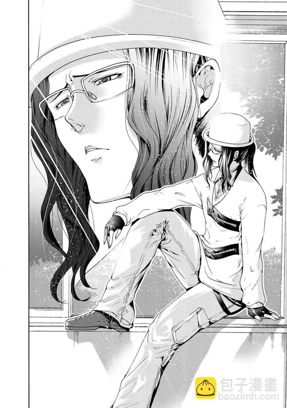 GRANDBLUE碧藍之海 - 第15卷(1/4) - 7