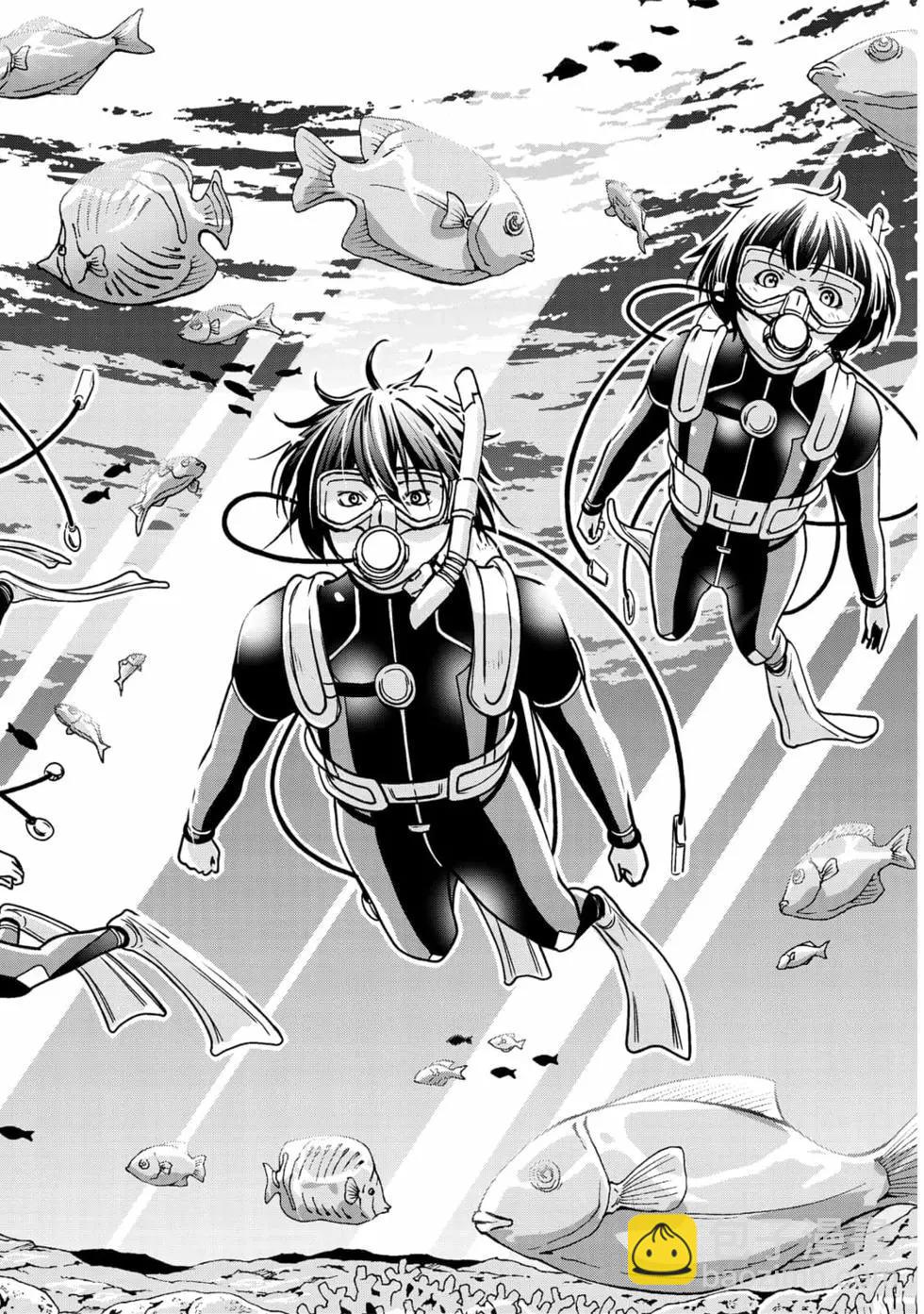 GRANDBLUE碧藍之海 - 第17卷(3/5) - 4