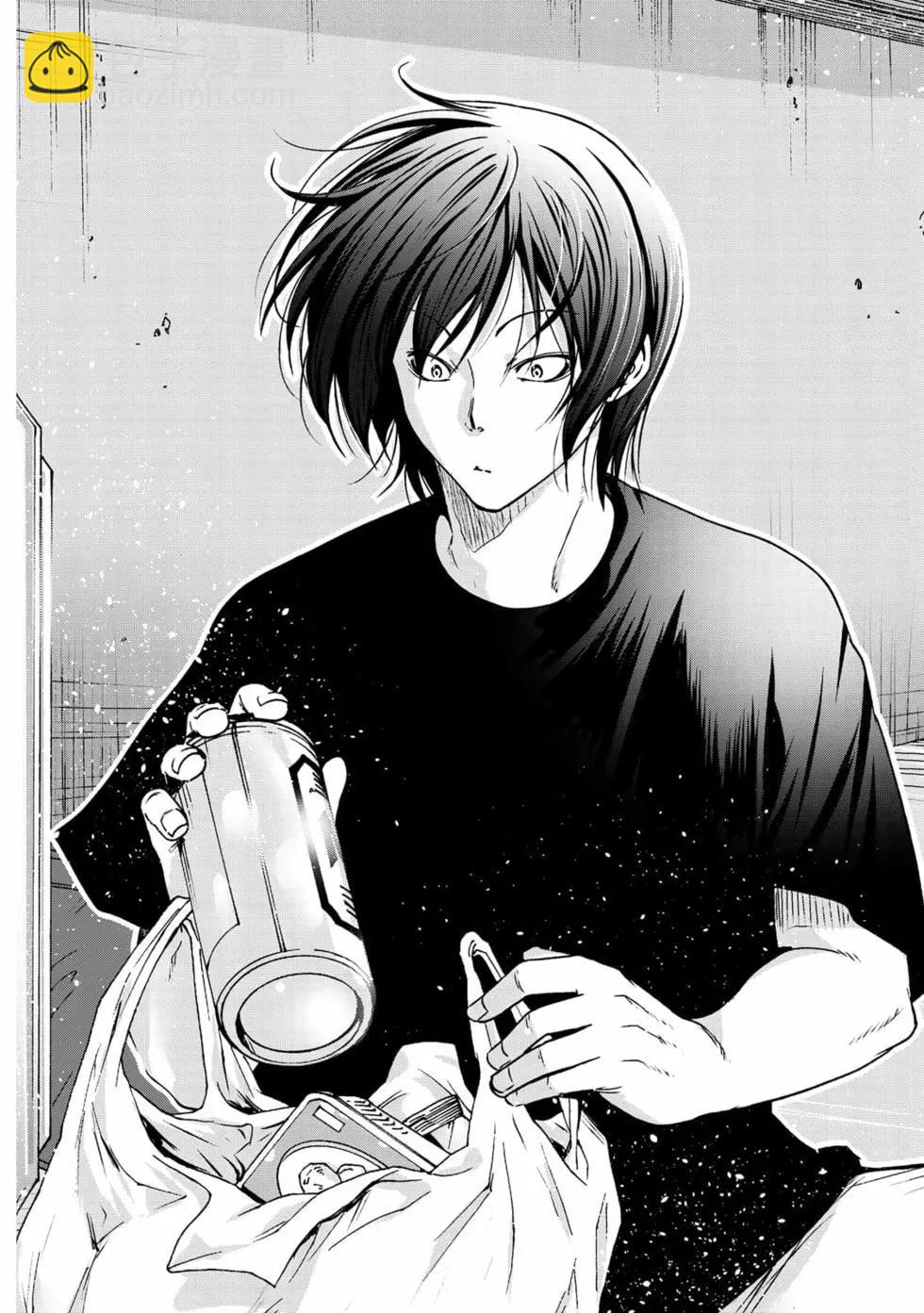 GRANDBLUE碧藍之海 - 第17卷(4/5) - 1