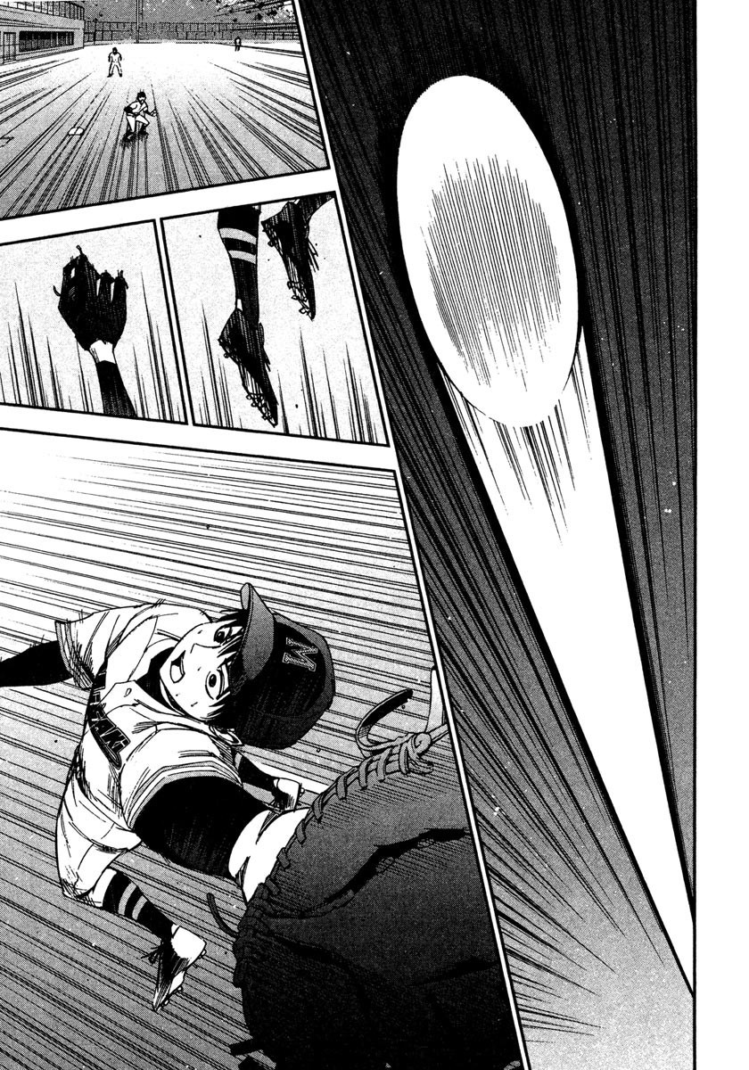 GRAND SLAM滿貫全壘打 - 第49話 - 4