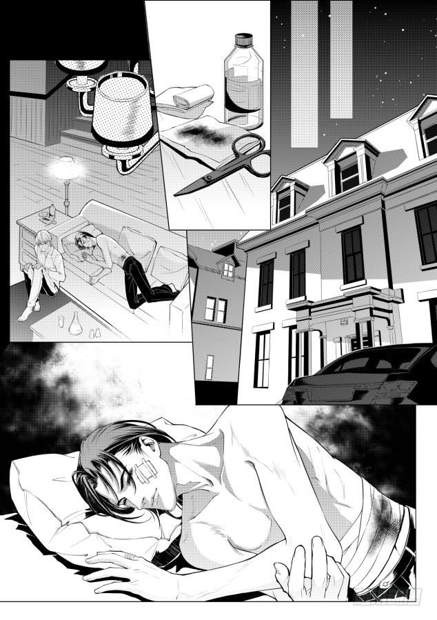 第三章 03-第11话