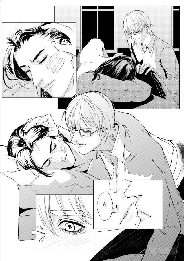 第三章 03-第11话