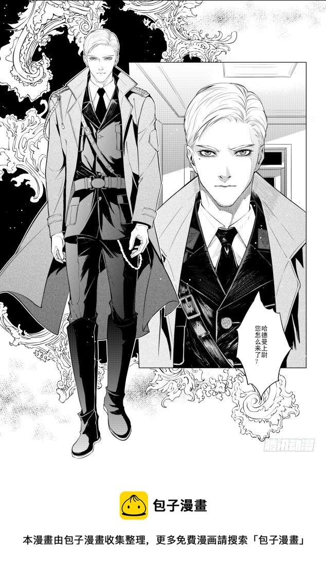 第三章 05-第13话