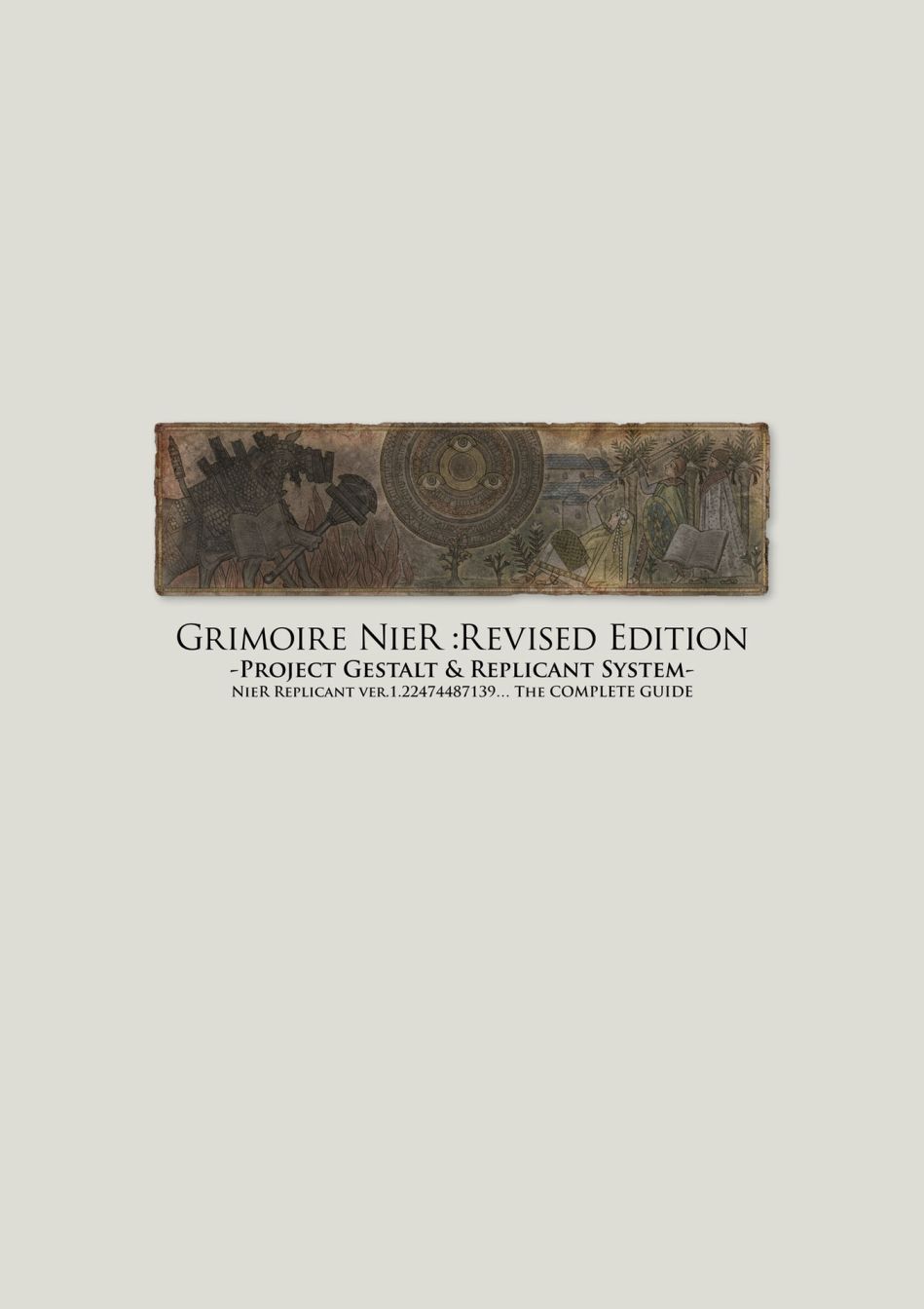 GRIMOIRE NIER EVISED EDITION - 第1卷(1/6) - 3