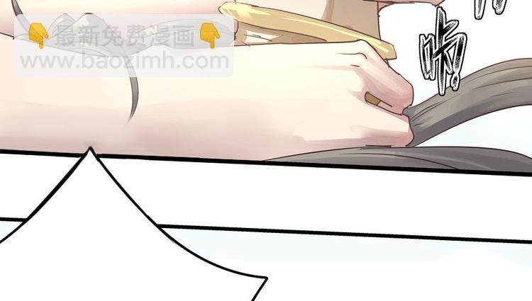 第一话(1/4)-第1话