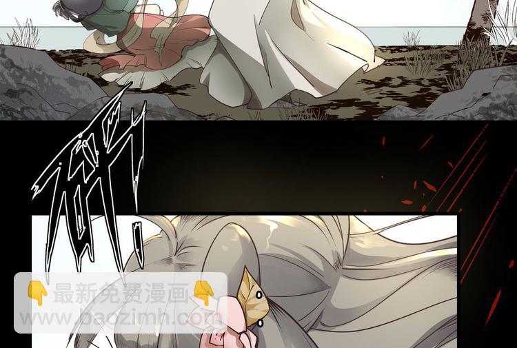 第一话(1/4)-第1话