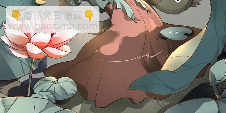 第一话(1/4)-第1话