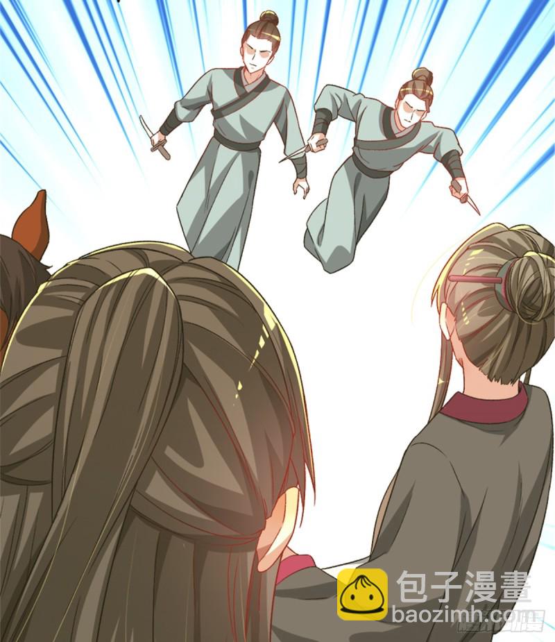 第一百零四话(1/2)-第105话