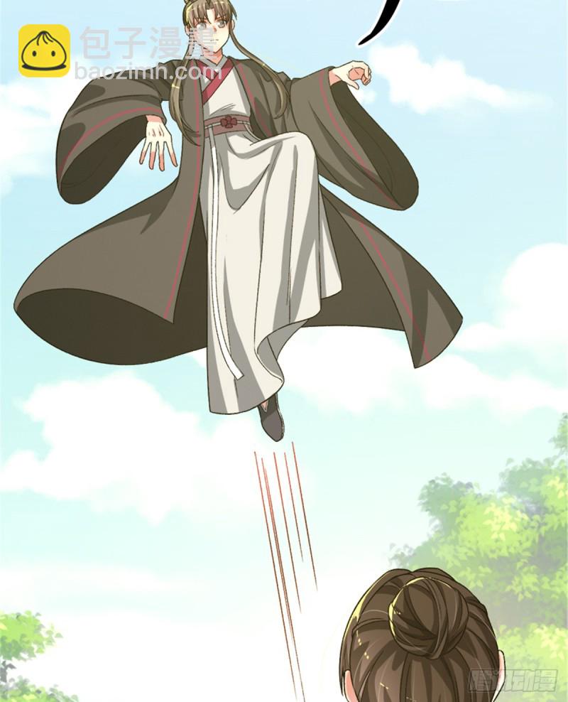 第一百零四话(1/2)-第105话