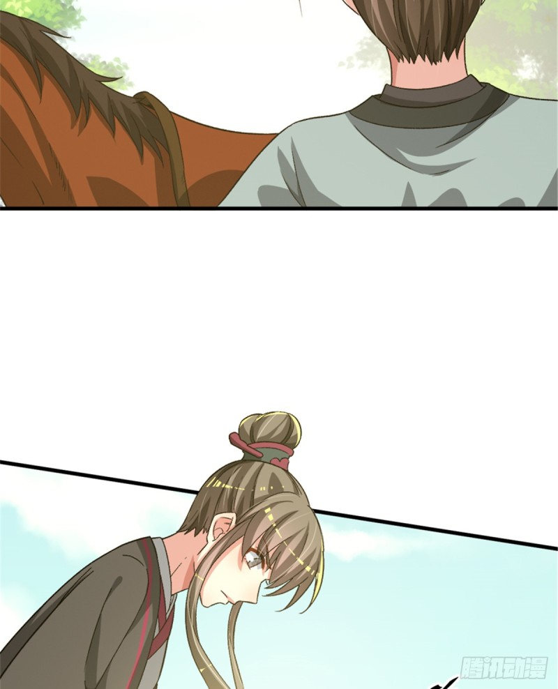 第一百零四话(1/2)-第105话